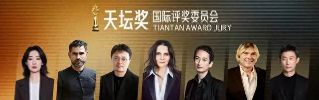 北影节红毯雨夜突围：高圆圆生图刷屏、于适黄渤新片暗线铺陈、社畜造型引爆共情 _ 情报图