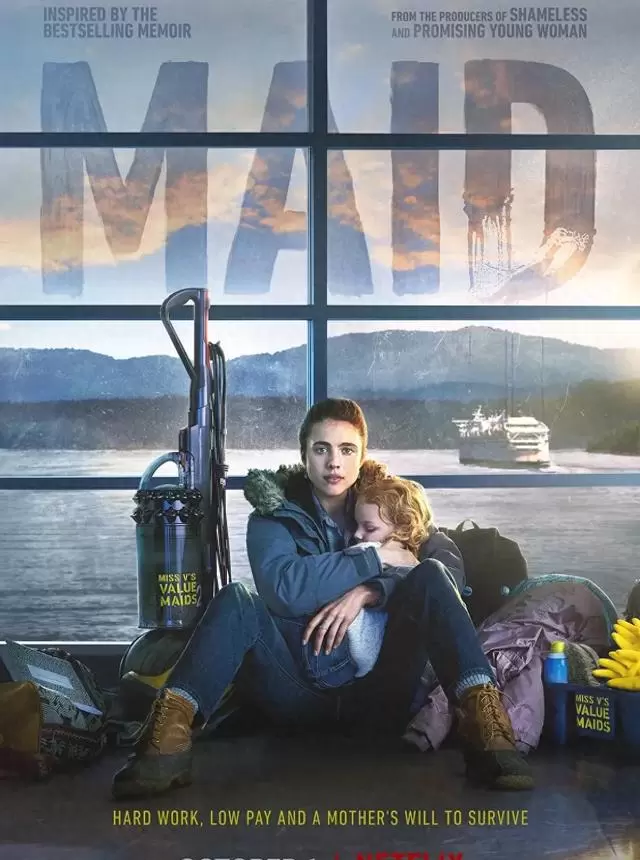 玛格丽特·库里《女佣》豆瓣8.4分重登热议榜 _ 情报图