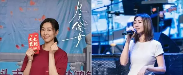 胡定欣离巢TVB签约内地电影项目，搭档鲍起静太保主演新片 _ 资讯配图