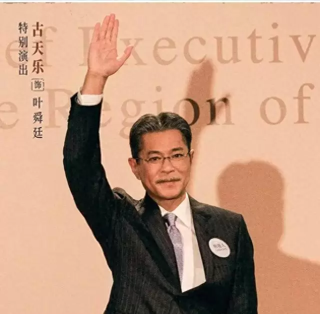 古天乐携五影帝启动《寒战1994》，港产警匪片重启历史叙事 _ 情报图