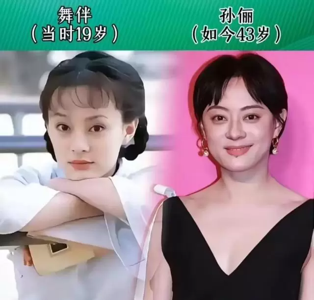 《情深深雨濛濛》24年演员现状：雪姨仍活跃，陆振华持续拍戏，依萍扮演者淡出荧幕 _ 资讯配图