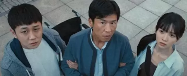 烧饼凭刘直一角成《低智商犯罪》核心表演支点 _ 资讯配图