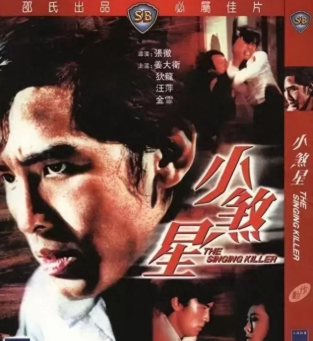 陈勋奇《繁花》萨克斯旋律重燃热度，71岁抗癌复出再操刀影视配乐 _ 情报图