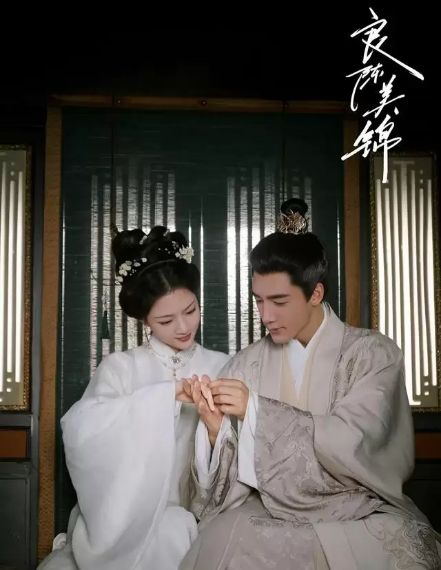 5月3日起6部新剧密集定档，《良陈美锦》《低智商犯罪》等上线 _ 资讯配图