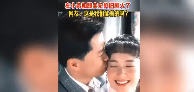 左小青段奕宏2010年剧集《上海，上海》片段重登热搜 _ 情报图