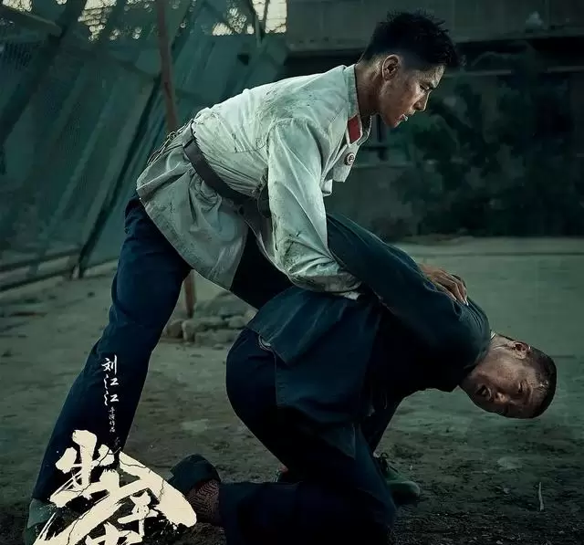 《出入平安》撤档两年重映，肖央娜扎演绎唐山地震题材 _ 现场图