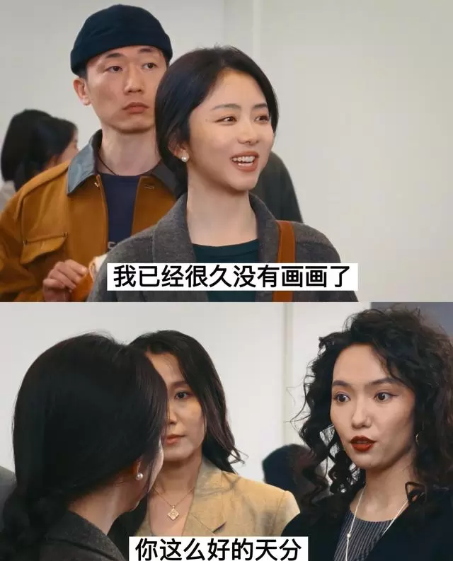 滕丛丛执导短片《春晖》上线，谭松韵演绎女性自我和解历程 _ 现场图