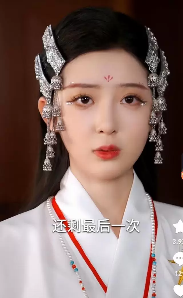 短剧《误闯天家》70集上线，灵主阿茶履约遭拒引天谴 _ 现场图