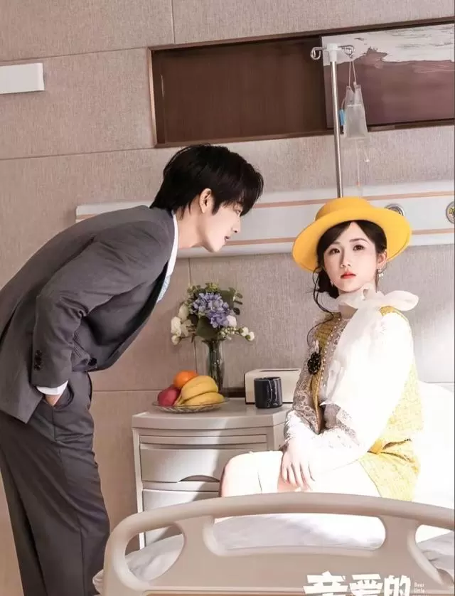 《亲爱的小冤家》开播即破65万收藏，周聿邓芫芫协议婚姻细节获观众细读 _ 现场图