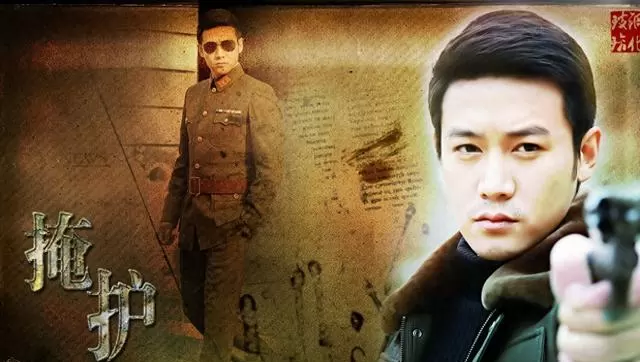 《掩护》2011年播出，刘俊杰刘涛演绎假夫妻心理博弈 _ 情报图