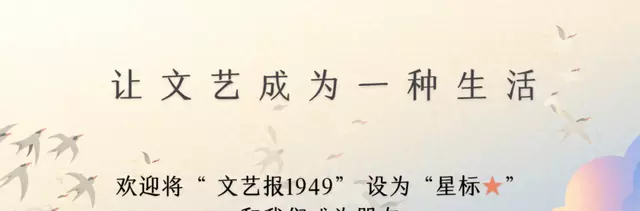 电影《门牙》聚焦都市情侣门牙脱落事件折射尊严困境 _ 情报图