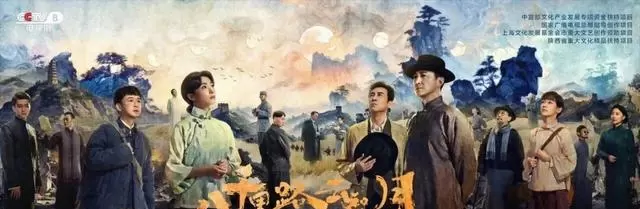 《八千里路云和月》第33集呈现江阴游击队真实历史 _ 情报图