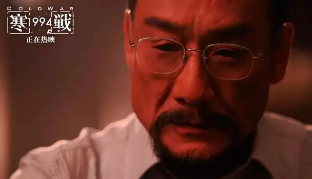 《寒战1994》五一档以近30%排片领跑，双线叙事重构IP时空结构 _ 现场图