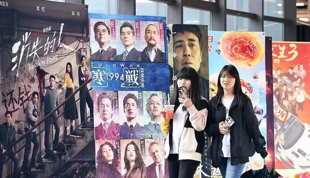 五一档票房破7亿，《浴血困牛山》《给阿嬷的情书》等片联动文旅惠民 _ 资讯配图